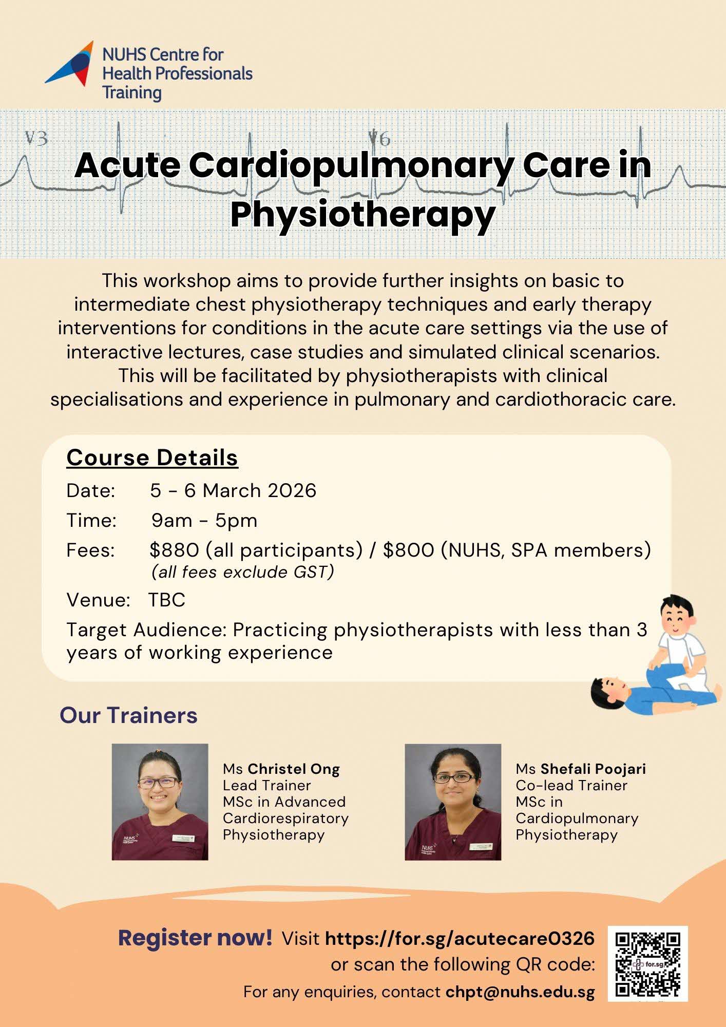 Acute Care 2026 brochure v2